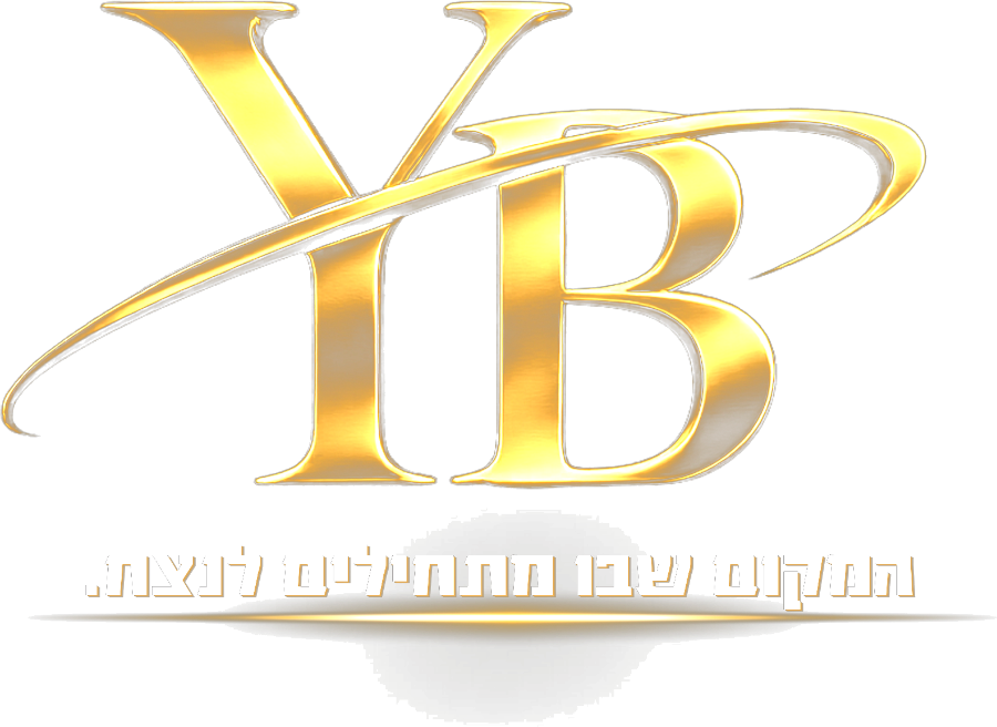 YB Academy — המקום שבו מתחילים לנצח